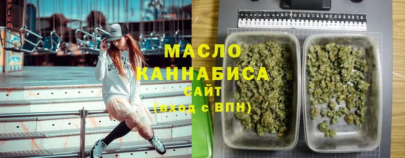 ТГК THC oil  цены   Анжеро-Судженск 